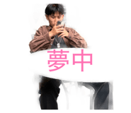 851491847