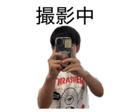 851491848