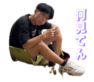 851491861