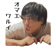 851491910