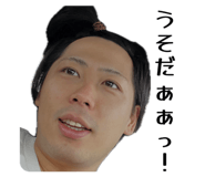 851491917