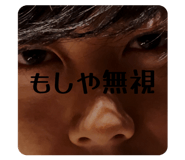 851491921