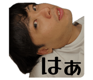 851491928