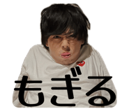 851491930