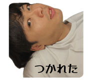 851491938