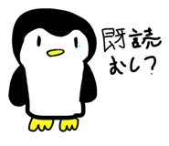 851492086