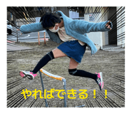 851492621