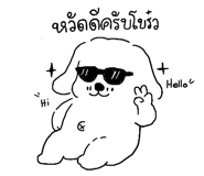 851493441