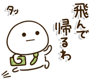 851493491