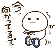 851493492