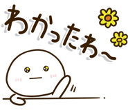 851493493