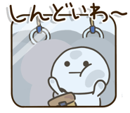 851493496