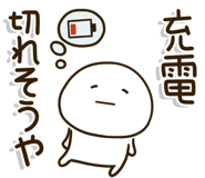 851493502