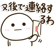 851493506