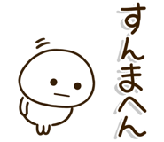 851493508