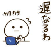 851493509