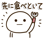 851493510