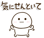851493515