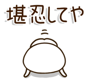 851493519