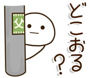 851493521