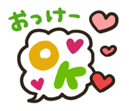 851493643