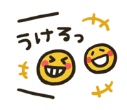 851493648