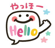 851493651
