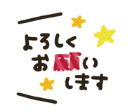 851493656