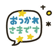 851493658
