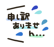 851493665