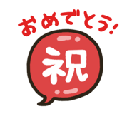 851493669