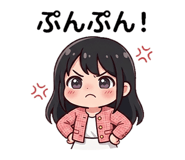 851493786