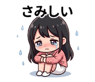 851493787