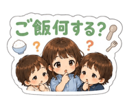 851494158