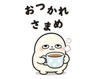 851495530