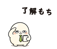 851495533