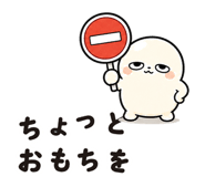 851495539