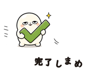 851495542