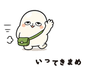 851495555