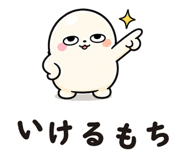 851495564