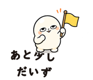 851495567
