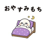 851495568
