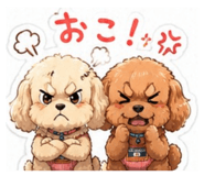 851495614