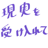 851496858