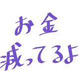 851496859