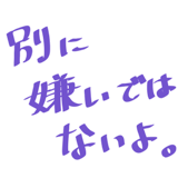 851496861