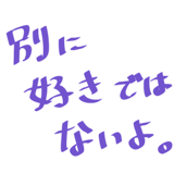 851496862