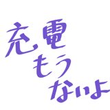 851496866