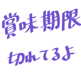 851496867