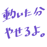 851496870